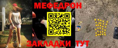 спиды Старая Купавна