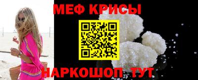 мескалин Среднеуральск