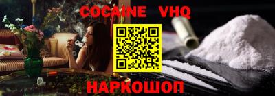мескалин Среднеуральск