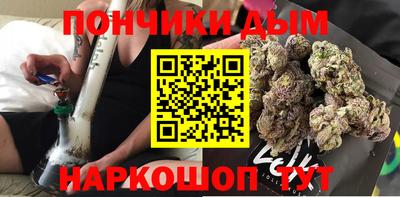 мескалин Среднеуральск