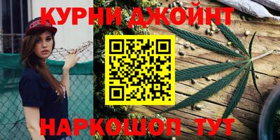 спиды Старая Купавна