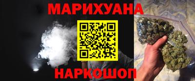 спиды Старая Купавна
