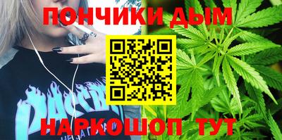 мескалин Среднеуральск