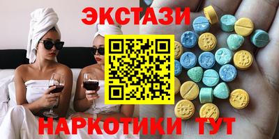 мескалин Среднеуральск