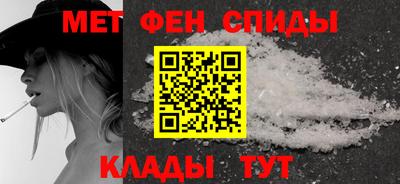 прущие грибы Ставрополь