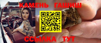 спиды Старая Купавна