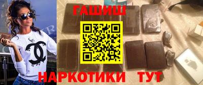 спиды Старая Купавна