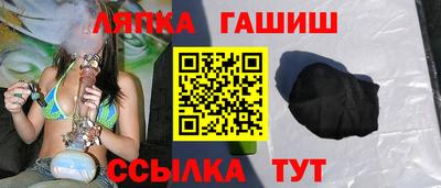 мескалин Среднеуральск